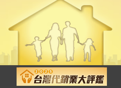 柯南國際股份有限公司廣告圖 1